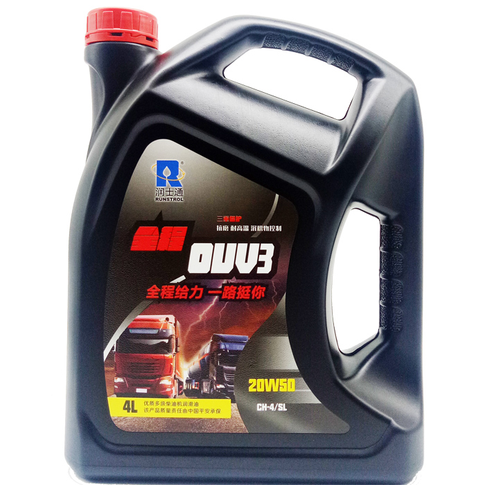 潤士通發(fā)動機(jī)油20W50CH-4/SL